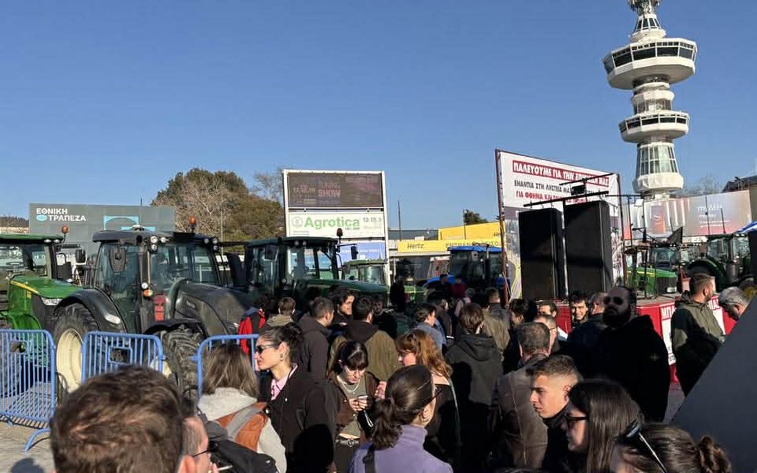 Θεσσαλονίκη αγρότες