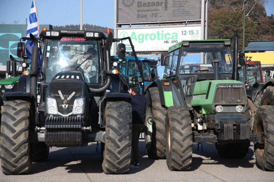 Θεσσαλονίκη τρακτέρ Agrotica Θεσσαλονίκη τρακτέρ Agrotica