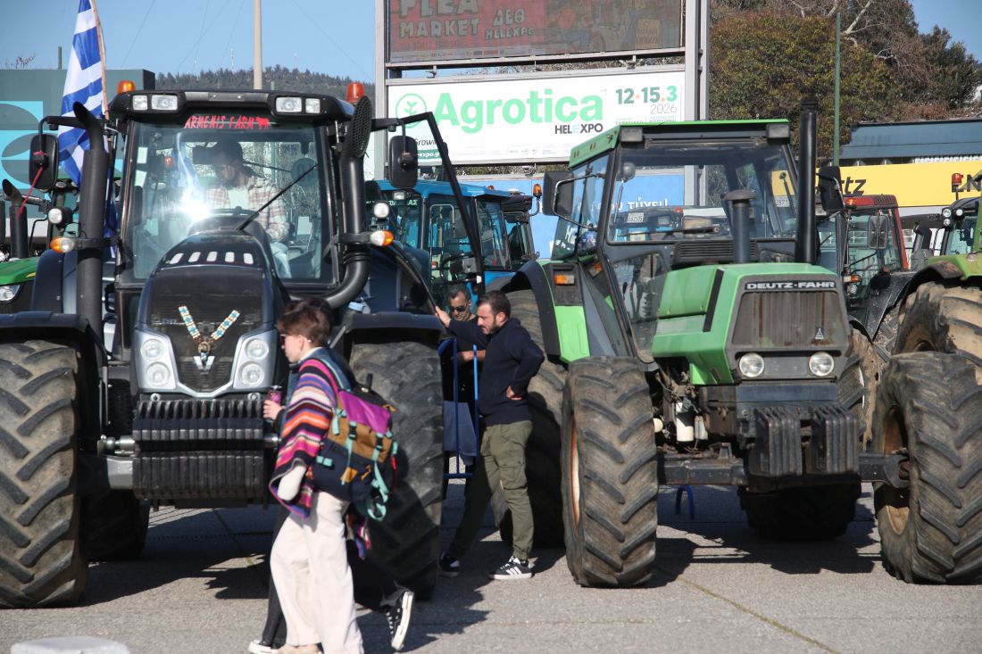 Θεσσαλονίκη τρακτέρ Agrotica Θεσσαλονίκη τρακτέρ Agrotica
