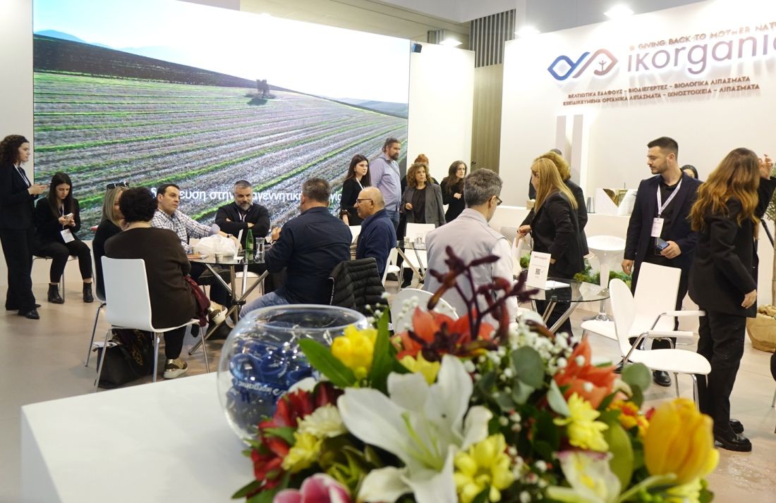 Agrotica
