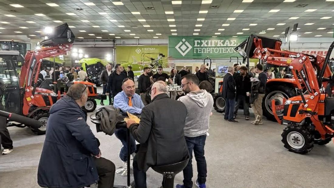 Agrotica 2026