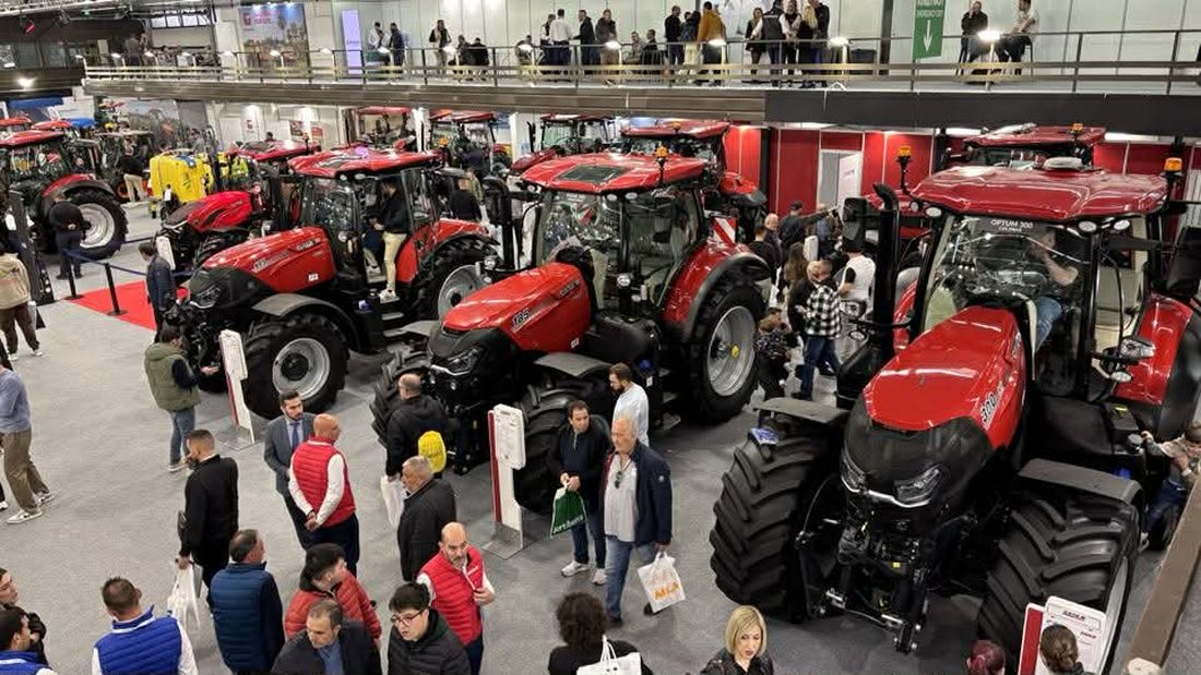 Agrotica 2026 Agrotica 2026