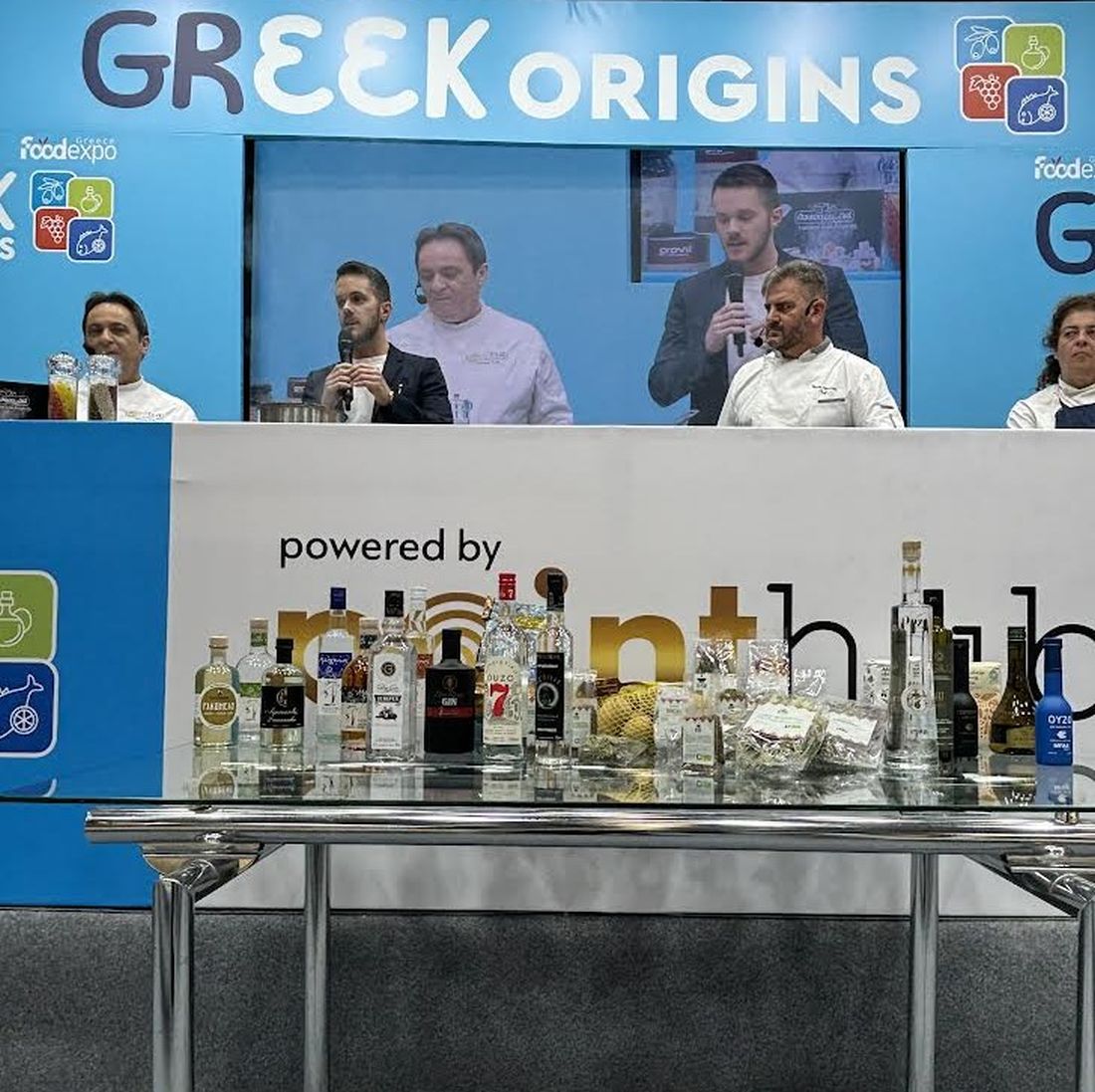 αγροδιατροφή