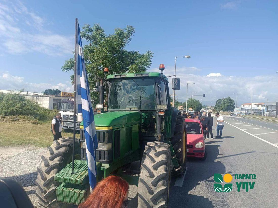 Σέρρες αγρότες