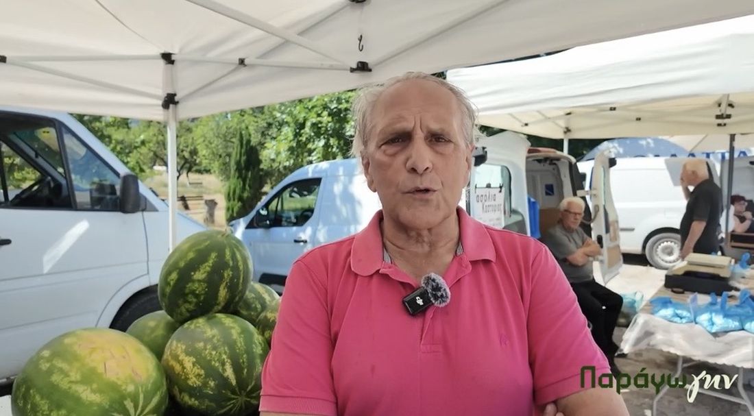 Καλαμαριά παραγωγοί