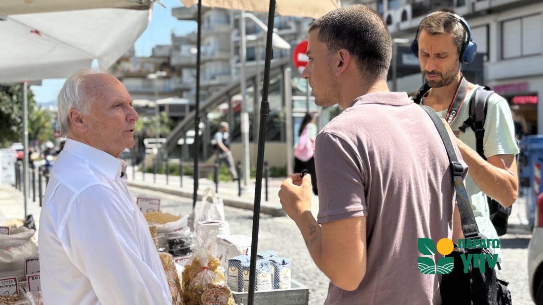 Θεσσαλονίκη λαϊκές αγορές